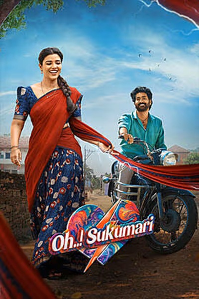 Oh..! Sukumari