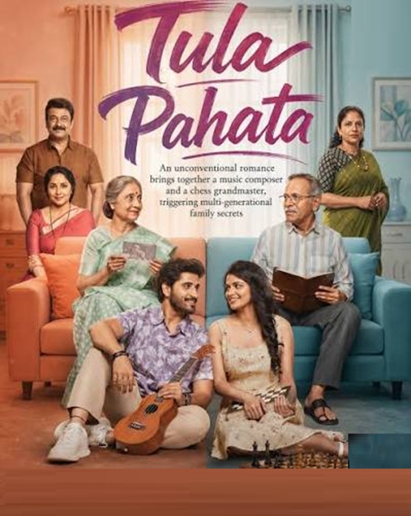 Tula Pahata