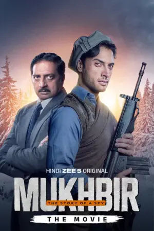 mukhbir