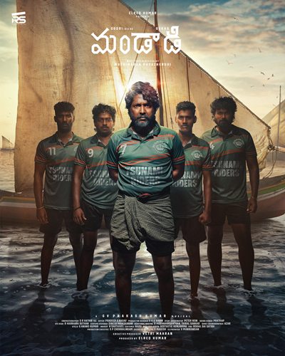 Mandaadi
