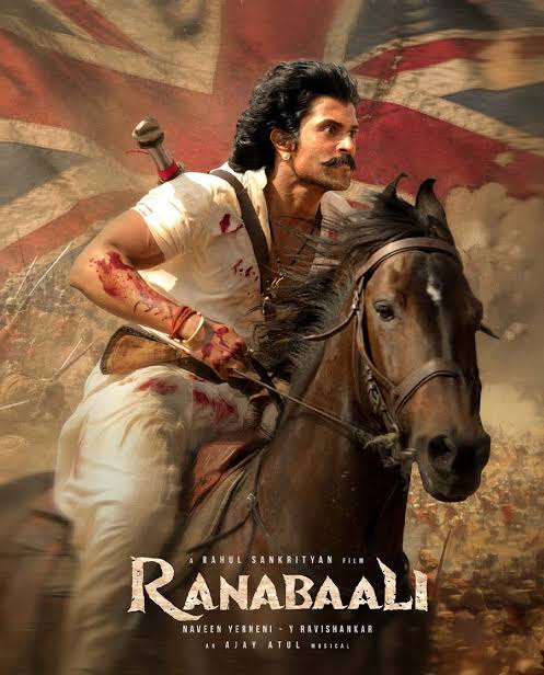 Ranabaali