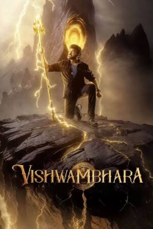 Vishwambhara