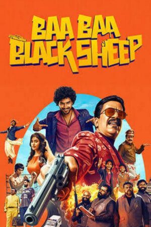 Baa Baa Black Sheep