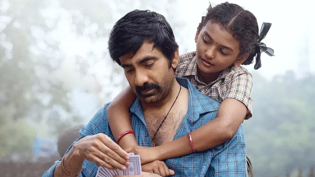 irumudi