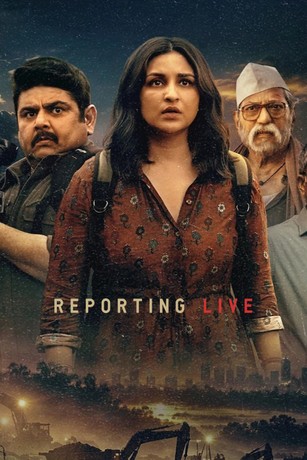 Reporting Live