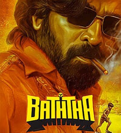 Baththa