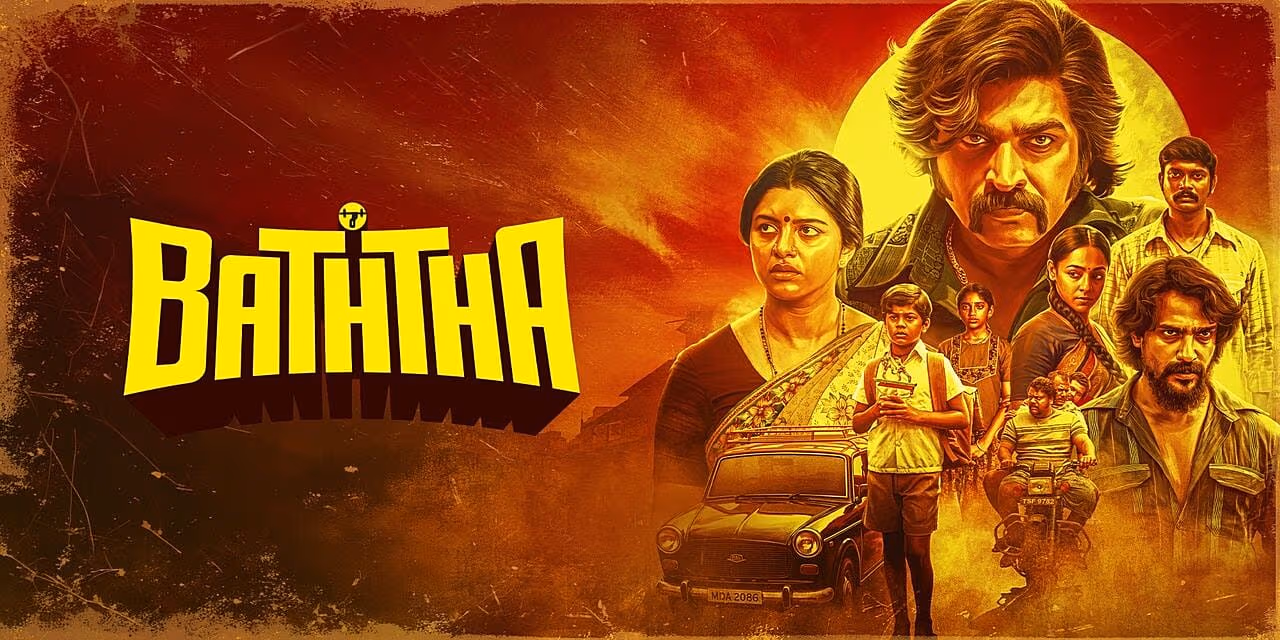 Baththa